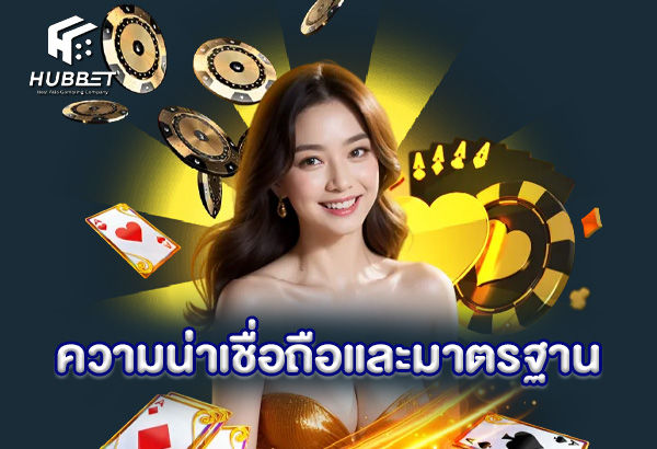HUBBET.6 Hubbet.6