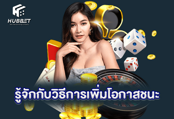 HUBBET.8 Hubbet.8